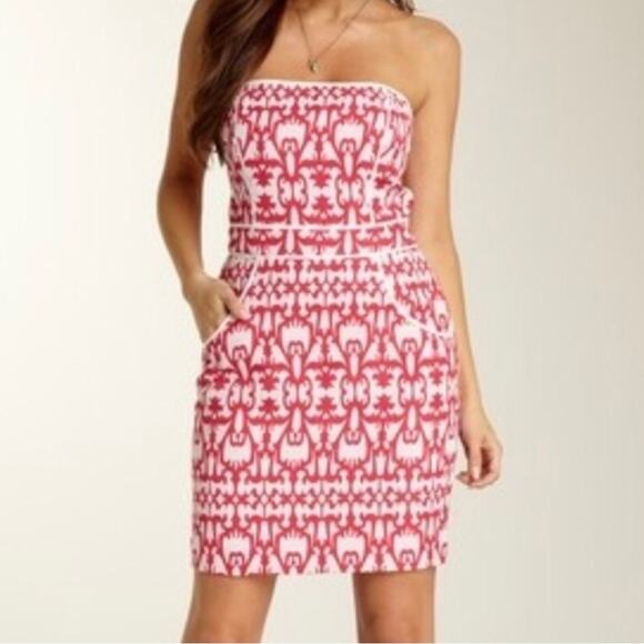 Laundry by Design Dresses & Skirts - Laundry by Design Pink & White Fitted Short Dress Size 6